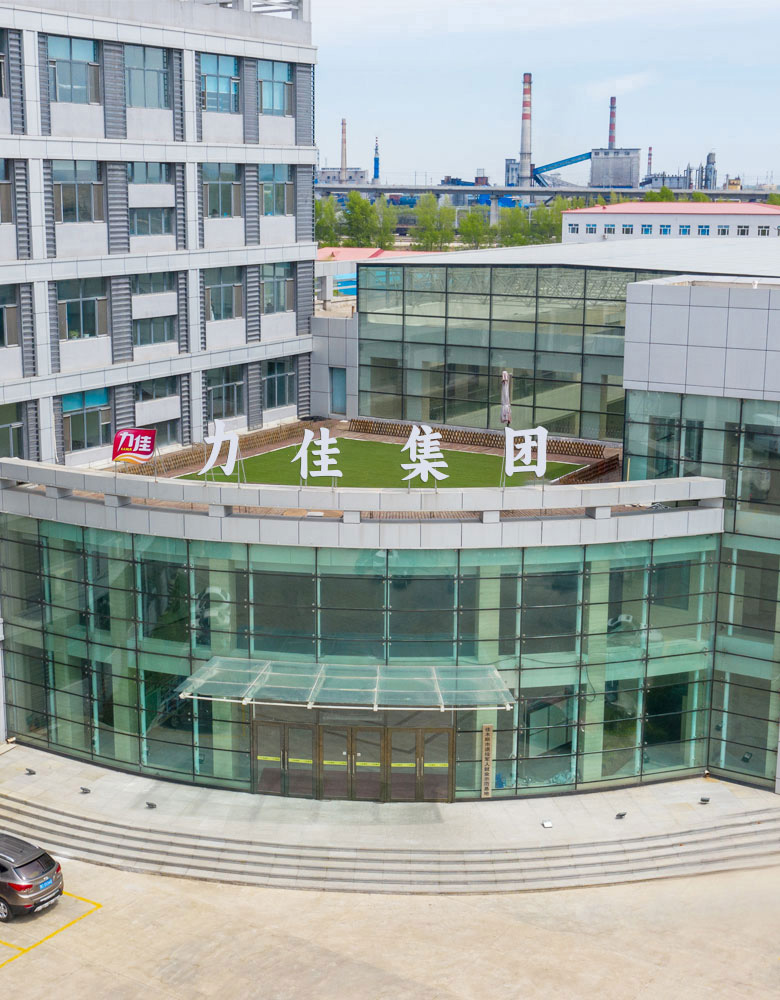 公司介紹 公司介紹