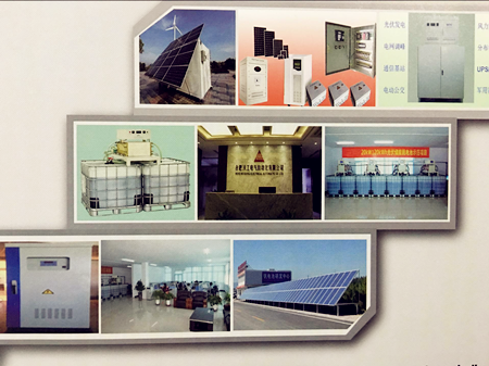 臥濤協(xié)助企業(yè)做好【高新技術企業(yè)培育工作】